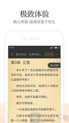 亚愽电竞APP